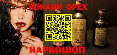 тгк Азнакаево