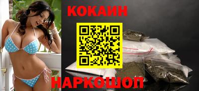 твердый Волгодонск