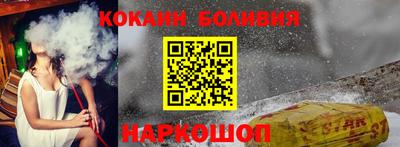 стаф Гусь-Хрустальный