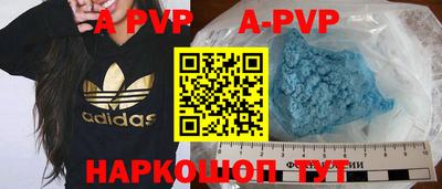 PSILOCYBIN Гусиноозёрск