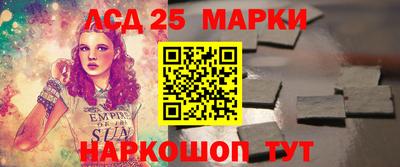 твердый Волгодонск