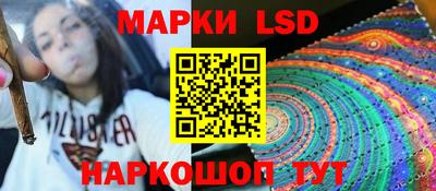 PSILOCYBIN Гусиноозёрск