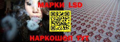 МДМА Абинск