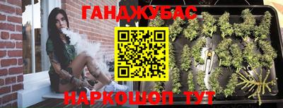 PSILOCYBIN Гусиноозёрск