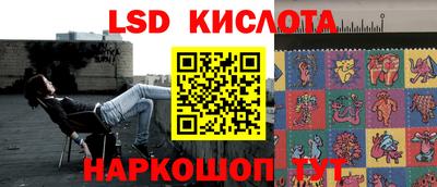 PSILOCYBIN Гусиноозёрск
