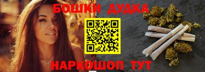 стаф Гусь-Хрустальный