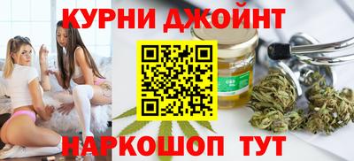 стаф Гусь-Хрустальный