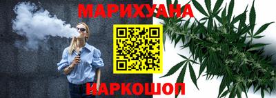 стаф Волжский