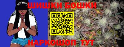 спиды Волжск