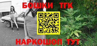 твердый Волгодонск