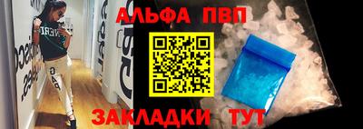 марихуана Гусев