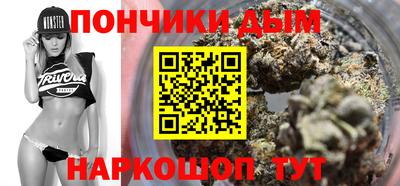 твердый Волгодонск