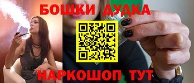 твердый Волгодонск