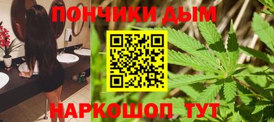 спиды Волжск