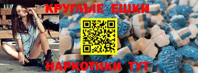 стаф Гусь-Хрустальный