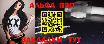 PSILOCYBIN Гусиноозёрск
