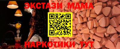 PSILOCYBIN Гусиноозёрск