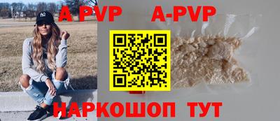 PSILOCYBIN Гусиноозёрск