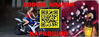 твердый Волгодонск