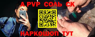 PSILOCYBIN Гусиноозёрск