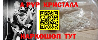 PSILOCYBIN Гусиноозёрск