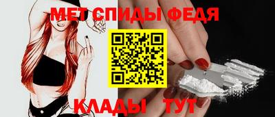 марихуана Гусев