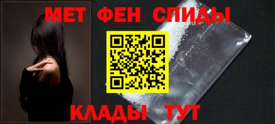 стаф Гусь-Хрустальный