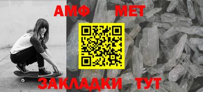 твердый Волгодонск