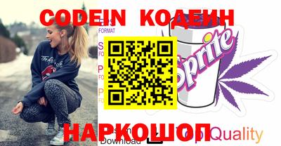 твердый Волгодонск