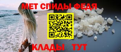 марихуана Гусев