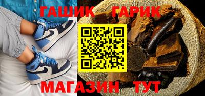 спиды Волжск