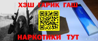 стаф Волжский