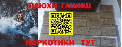 твердый Волгодонск