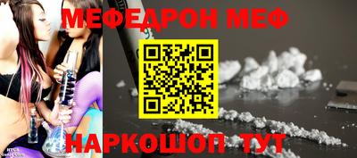 герыч Абакан