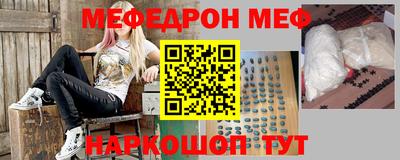 PSILOCYBIN Гусиноозёрск