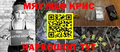 MDMA Донской