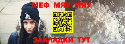 твердый Волгодонск