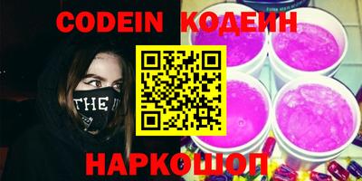 PSILOCYBIN Гусиноозёрск