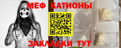 стаф Волжский